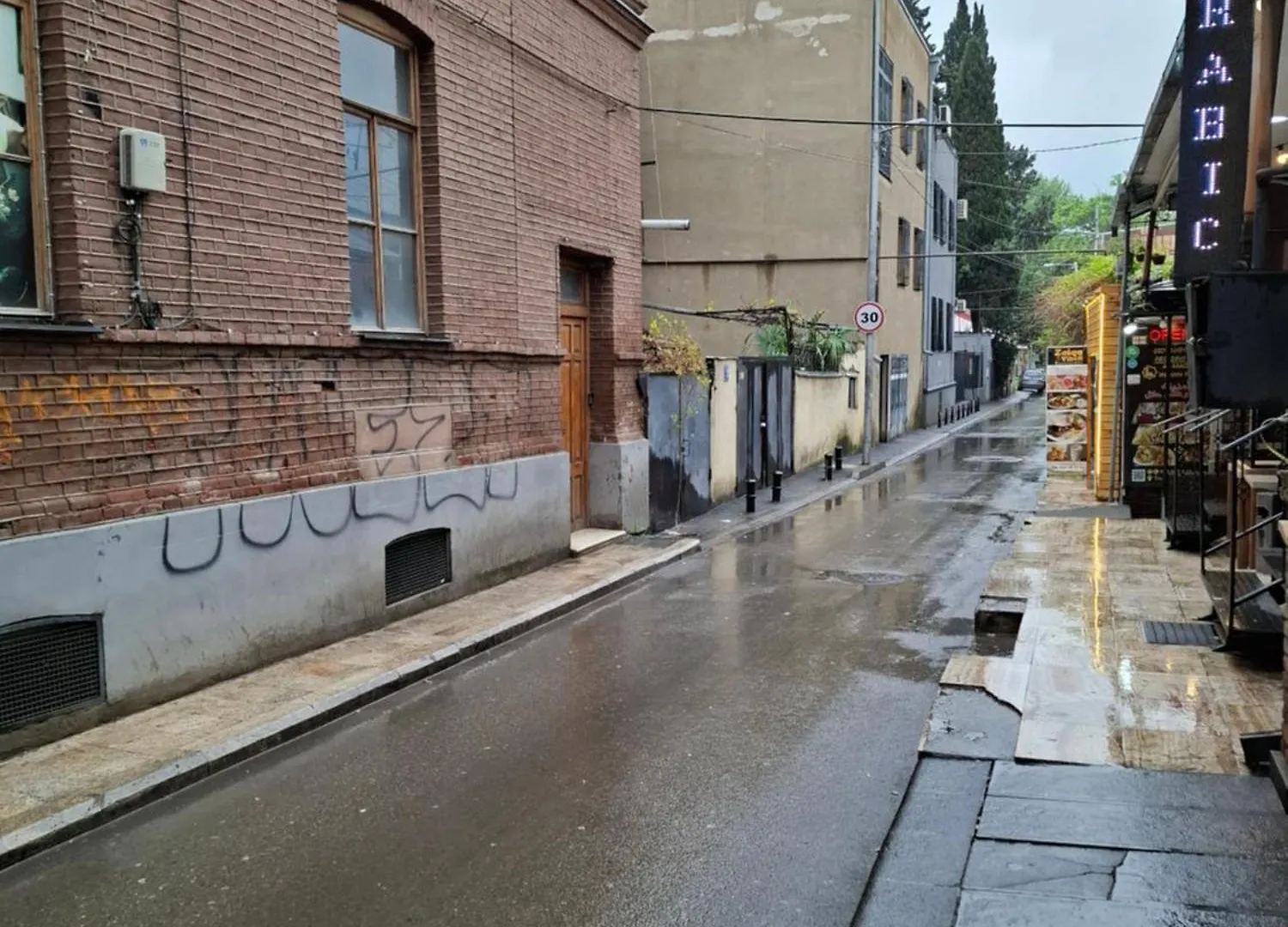 Nebula Boutique Hotel Tbilisi 3*,