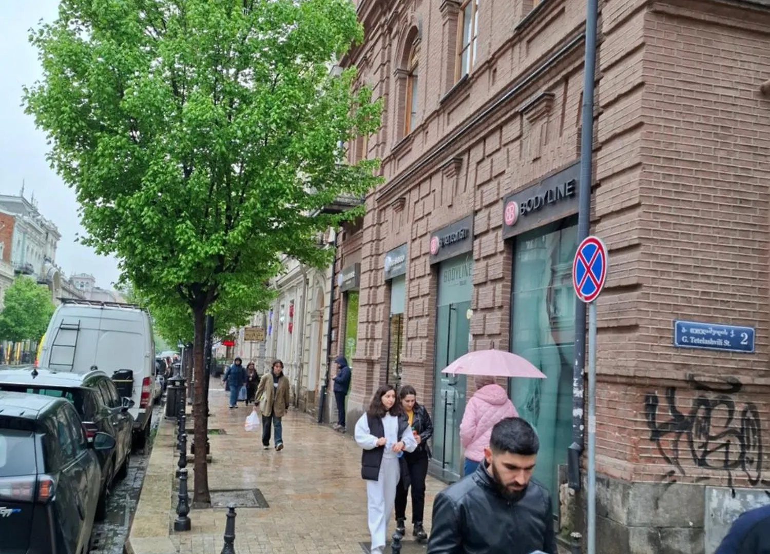 Nebula Boutique Hotel Tbilisi